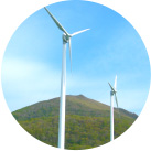 事業用大型風車