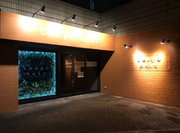 tempohair店舗改修工事施工後画像