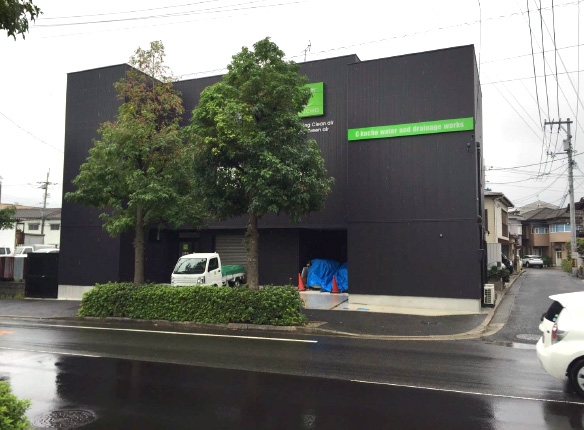 広島市安佐南区中国空調工業社屋新築工事施工後画像