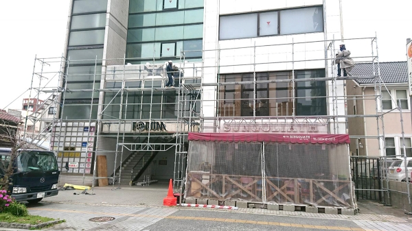 周南市フォーラムビル外壁工事施工前画像