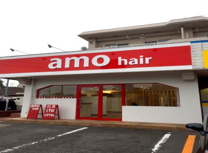amo hair店舗改修工事施工後画像